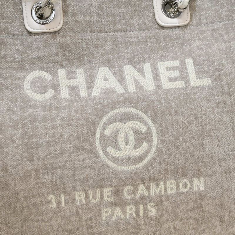 Chanel Shopping Bags